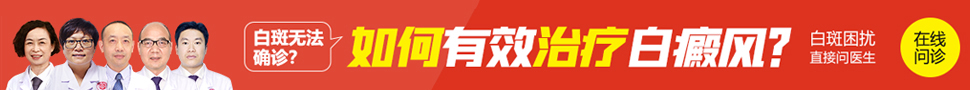 广州三维皮肤ct